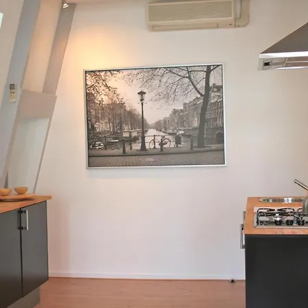 Frankendael * Amsterdam